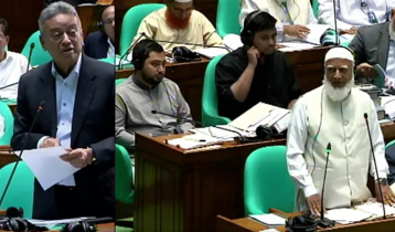 দলীয় লোক দা‌বি ক‌রে গভর্নরের অপসারণ চায় বিরোধীদল, অর্থমন্ত্রীর না