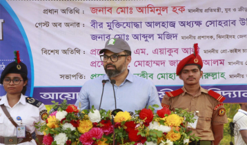 খেলাধুলায় গুরুত্ব দিচ্ছে সরকার: ক্রীড়া প্রতিমন্ত্রী