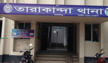 নদীতে মাছ ধরতে গিয়ে বজ্রপাতে তরুণের মৃত্যু