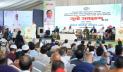 বন্ধ থাকা শিল্পকারখানা চালুর উদ্যোগ নেওয়া হয়েছে: তারেক রহমান
