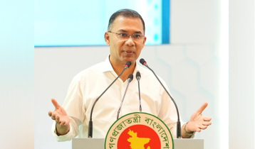 উপজেলা স্বাস্থ্য সেবার মানোন্নয়ন ও বিকেন্দ্রীকরণে সরকার বদ্ধপরিকর: প্রধানমন্ত্রী