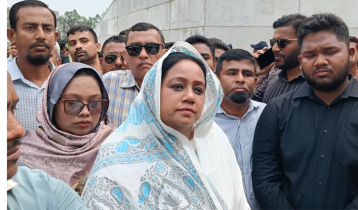 ন্যায়ভিত্তিক বাংলাদেশ গড়ার প্রত্যয় তুলির