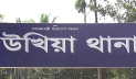 উখিয়ায় মাদ্রাসাছাত্রীর ঝুলন্ত মরদেহ উদ্ধার