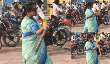 মোটরসাইকেলচালককে থাপ্পড়ের পর এবার লাঠি হাতে ইউএনওর ভিডিও ভাইরাল