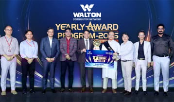 পণ্য বিপণনে বিশেষ অবদান রাখায় ১৬৮ পরিবেশক পুরস্কৃত