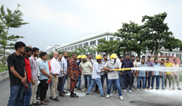 ওয়ালটন হেডকোয়ার্টার্সে অগ্নিনিরাপত্তা বিষয়ক প্রশিক্ষণ কর্মশালা