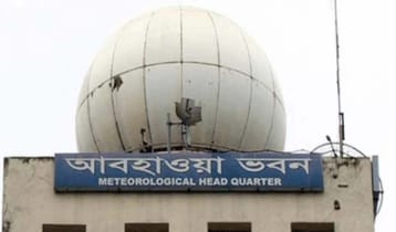 বৃষ্টি নিয়ে ৫ দিনের পূর্বাভাস