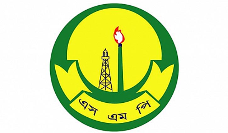 নিবন্ধনহীন পোর্টাল বন্ধে জারি করা গণবিজ্ঞপ্তি বাতিল করল এসএমপি