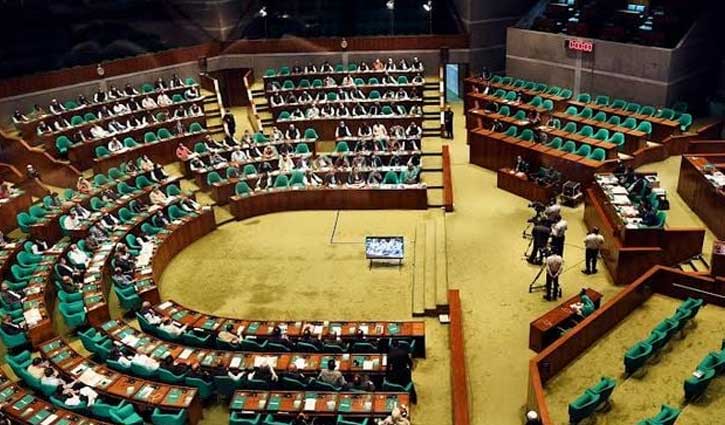 নারী আসনে বিনা প্রতিদ্বন্দ্বিতায় নির্বাচিত ৪৯ জনের গেজেট