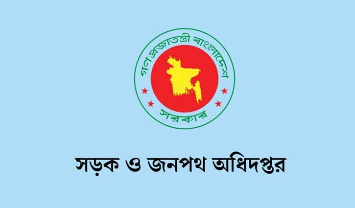 বাস ভাড়া বাড়িয়ে প্রজ্ঞাপন জারি 