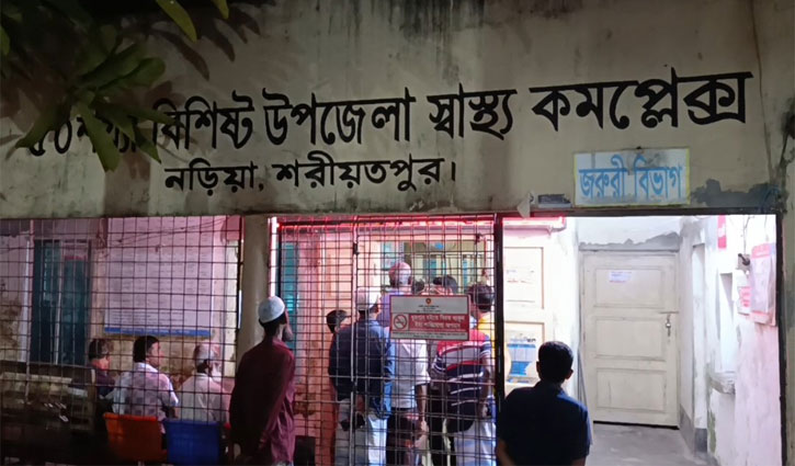 শরীয়তপুরে হাসপাতালে গৃহবধূর মরদেহ রেখে পলাতক স্বামী