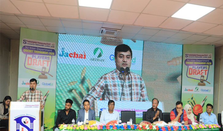 সোনারগাঁও ইউনিভার্সিটিতে ক্রিকেট ড্রাফট