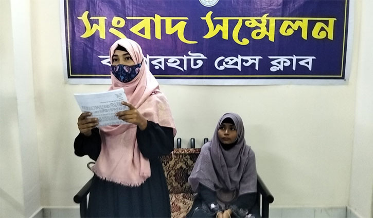 বাগেরহাটে জমি-সংক্রান্ত বিরোধের জেরে অপপ্রচার, প্রতিবাদে সংবাদ সম্মেলন