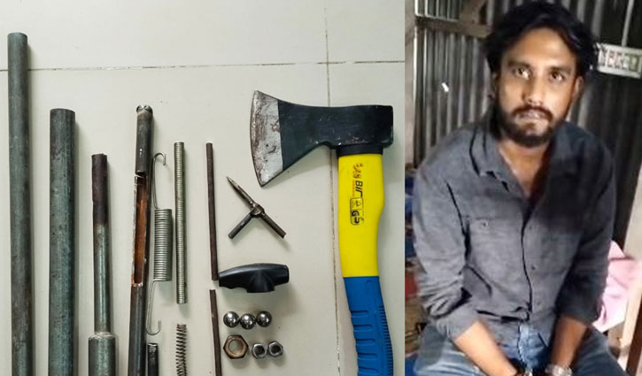 লেদ মেশিনে তৈরি হচ্ছিল পাইপগান, হাতেনাতে আটক যুবক 