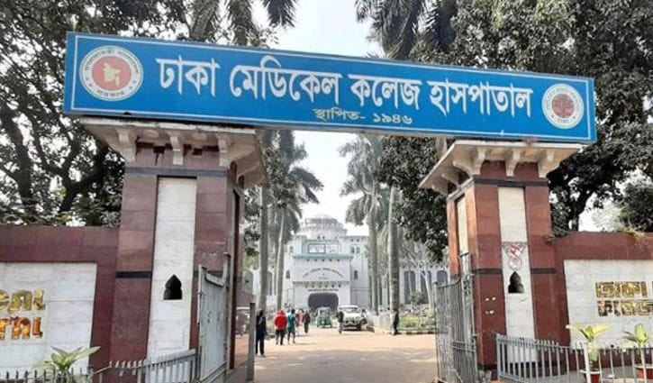 ঢামেক হাসপাতালের সামনে প্রাইভেটকারের ধাক্কায় বৃদ্ধা নিহত 