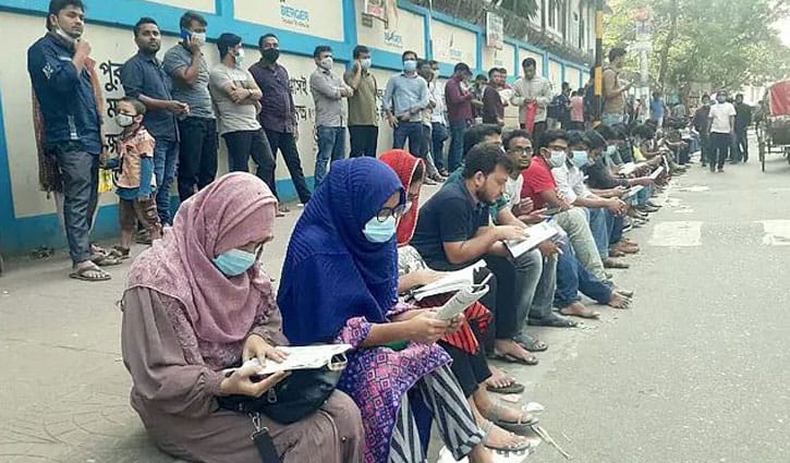 সরকারি চাকরিতে শূন্য পদ ৪ লাখ ৬৮ হাজার