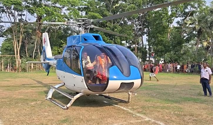 Married by helicopter to fulfill mother's wish 