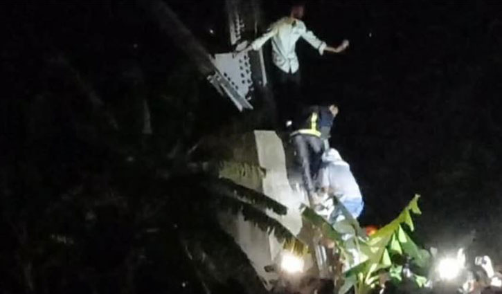 প্রেমের কারণে ৪৬০ ফুট উঁচু টাওয়ার থেকে লাফ দেওয়ার চেষ্টা 