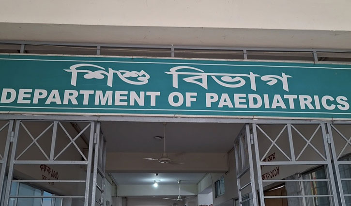 গাজীপুরে হাম উপসর্গে ২ শিশুর মৃত্যু 