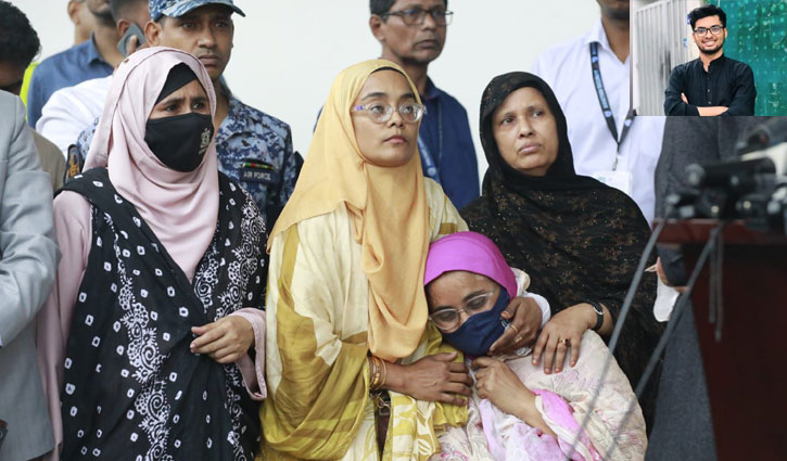 দেশে ফিরল যুক্তরাষ্ট্রে নিহত শিক্ষার্থী লিমনের মরদেহ 