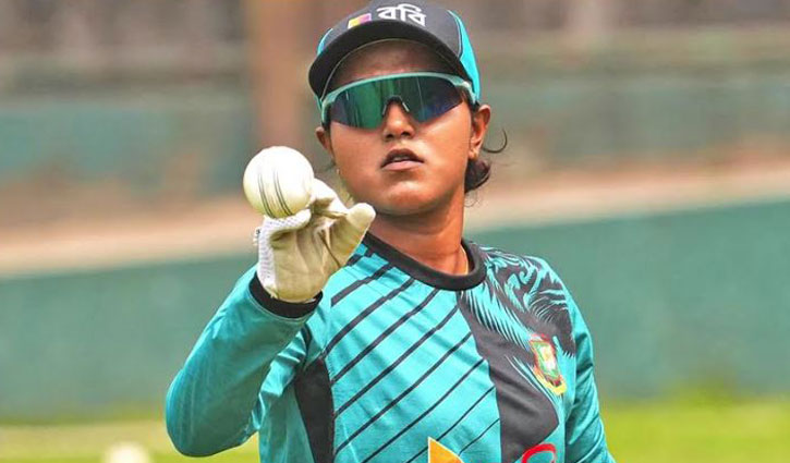 জ‌্যোতির শাস্তি