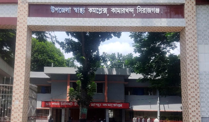 সিরাজগঞ্জে শিয়ালের কামড়ে আহত ১৬