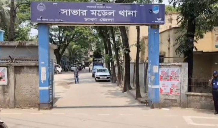 সাভার-আশুলিয়ায় বাড়ছে নারী নির্যাতন, তিন মাসে ধর্ষণের ২৪ মামলা