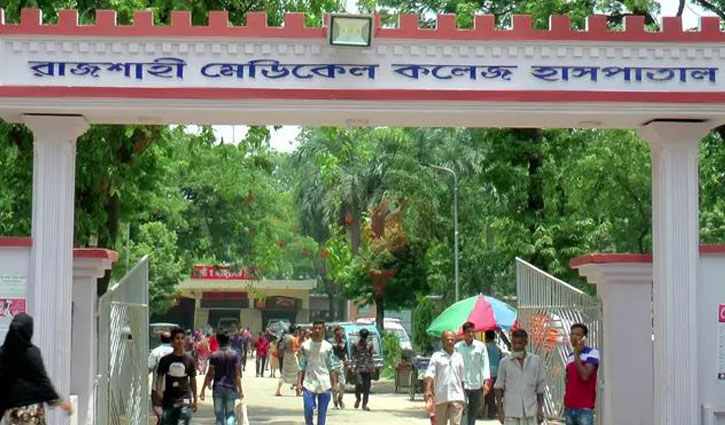 দুই মাসে হাম উপসর্গে রামেকে ৫৫ শিশুর মৃত্যু