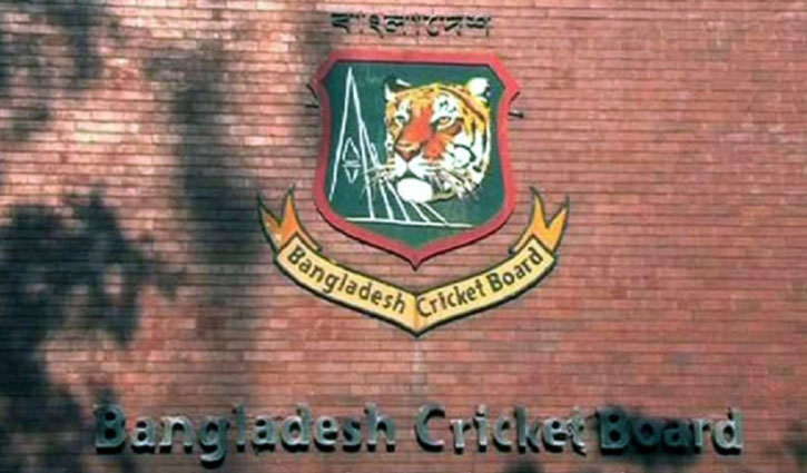 বিসিবি পরিচালক নির্বাচন ২০২৬: নির্বাচন কমিশন গঠন