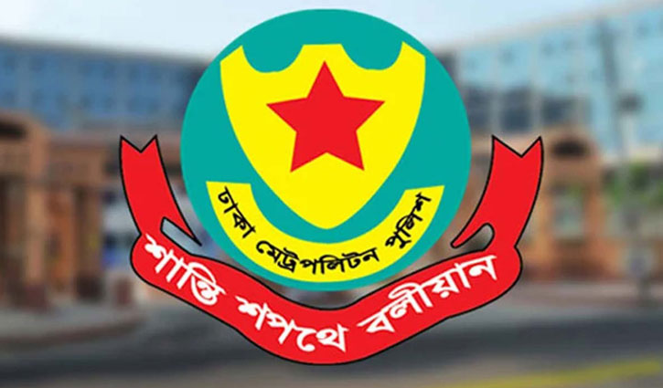 নিষিদ্ধ সংগঠনের তৎপরতা রোধে ঢাকাজুড়ে বাড়তি নিরাপত্তা