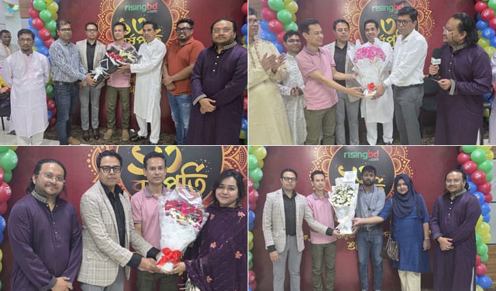 বিজ্ঞাপনদাতা-শুভাকাঙ্ক্ষীদের শুভেচ্ছায় সিক্ত রাইজিংবিডি