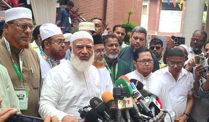 স্থানীয় সরকার নির্বাচন সুষ্ঠু হওয়া নিয়ে সংশয় জামায়াত আমিরের