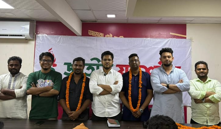 এনসিপিতে যোগ দিলেন খ্রিস্টান অ্যাসোসিয়েশনের চার সদস্য