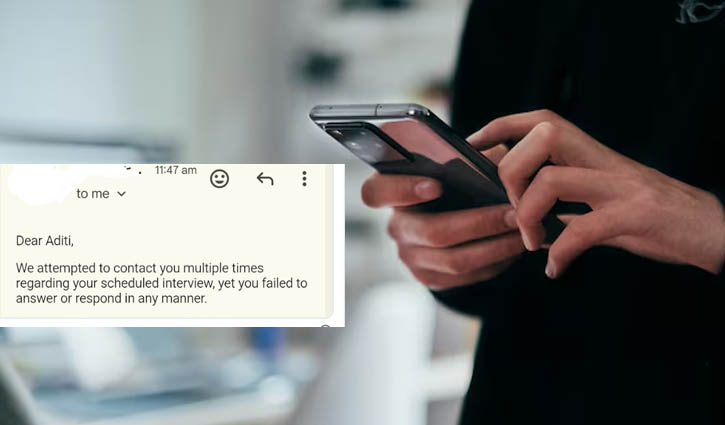 ইন্টারভিউ কল মিস, ‘অপেশাদার’ তকমা দিয়ে বাদ প্রার্থী
