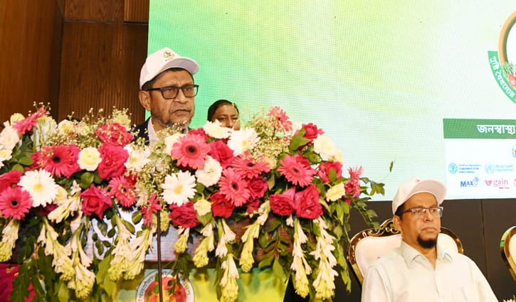 মায়ের দুধের পুষ্টিগুণের বিকল্প নেই: স্বাস্থ্যমন্ত্রী