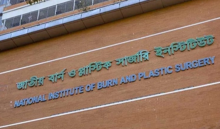 বাবার পর চলে গেল দগ্ধ শিশু কথাও