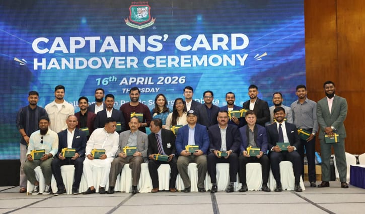 অধিনায়কদের জন্য বিসিবির ‘ক্যাপ্টেন্স কার্ড’