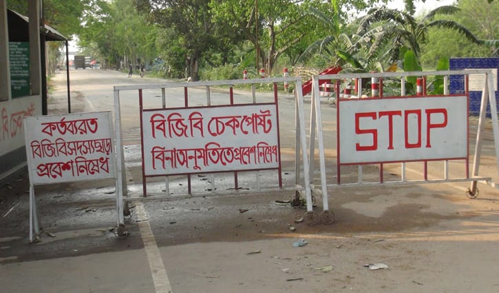 বিধানসভা নির্বাচন: বুড়িমারী স্থলবন্দর টানা ৪ দিন বন্ধ