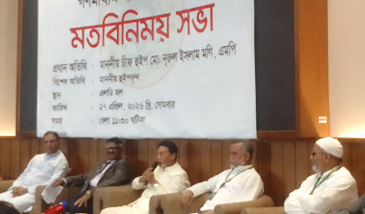 প্রধানমন্ত্রী দিন-রাত পরিশ্রম করে দেশকে এগিয়ে নিচ্ছেন: চিফ হুইপ