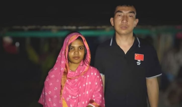 প্রেমের টানে রংপুরে চীনা যুবক