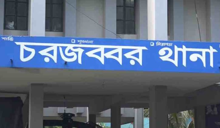 পুকুরে গোসলে নেমে পানিতে ডুবে দুই বোনের মৃত্যু