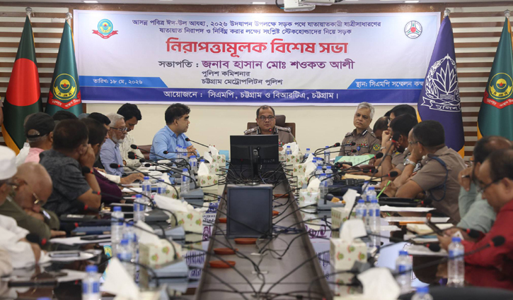 ঈদে ৭ দিন মহাসড়কে যেসব যান চলবে না