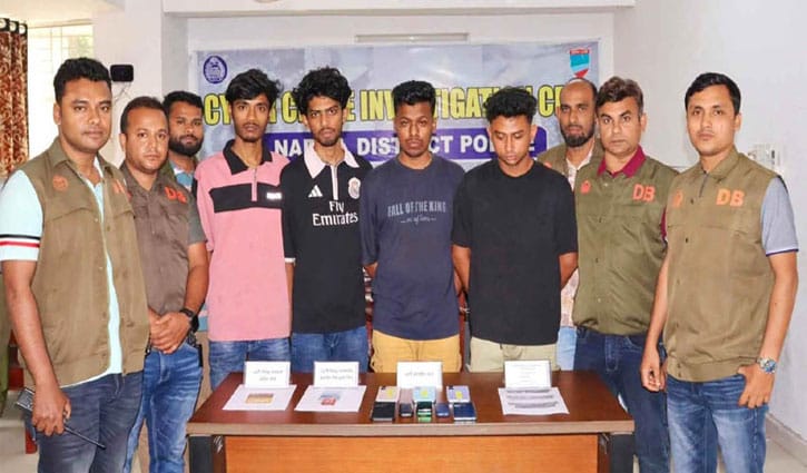 ইলিশ বিক্রির নামে অনলাইন প্রতারণা, গ্রেপ্তার ৪