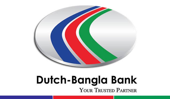 ডাচ-বাংলা ব্যাংকের প্রথম প্রান্তিকে মুনাফায় বড় উত্থান