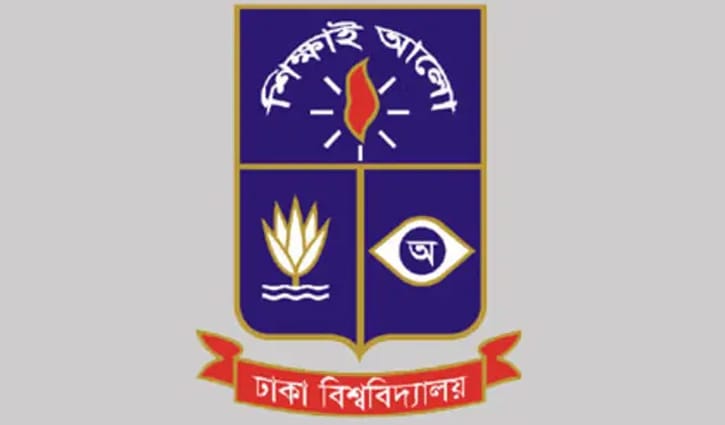 ভুয়া ফটোকার্ড বিতর্ক: ঢাবি শিবির নেতাকে শোকজ, তদন্তে ২ কমিটি
