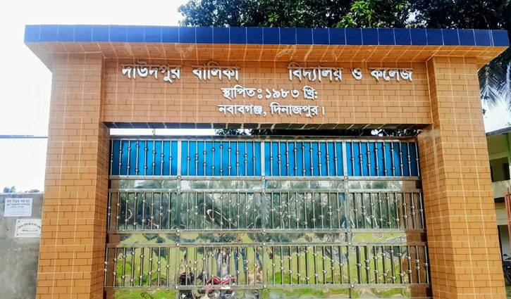 ভুয়া সনদে ২০ বছর ধরে শিক্ষকতা