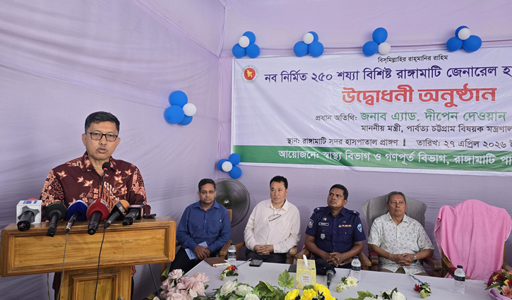 স্বাস্থ্য কার্ড দেওয়ার প্রক্রিয়া চলমান আছে: পার্বত্যমন্ত্রী