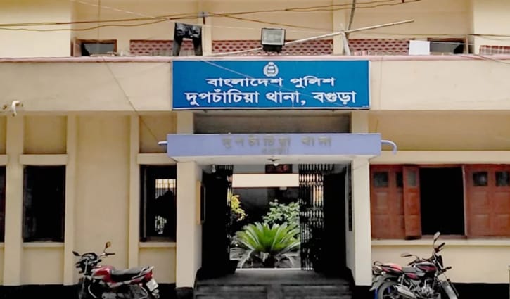 বগুড়ায় পানিতে ডুবে স্কুলছাত্রের মৃত্যু