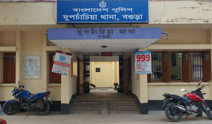 বগুড়ায় পুকুরে ডুবে শিশুর মৃত্যু