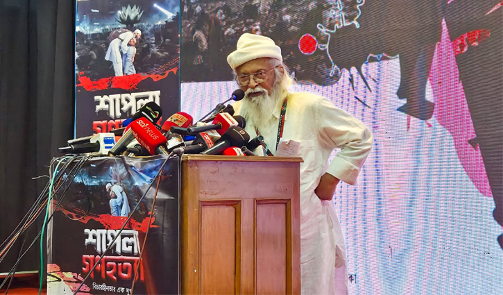 সামনে অনেক বড় বিপদ: ফরহাদ মজহার